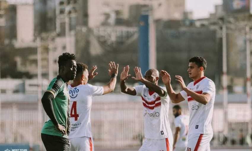 الزمالك