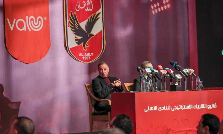 محمود الخطيب رئيس الأهلي