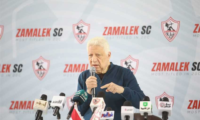 مرتضى منصور - رئيس الزمالك