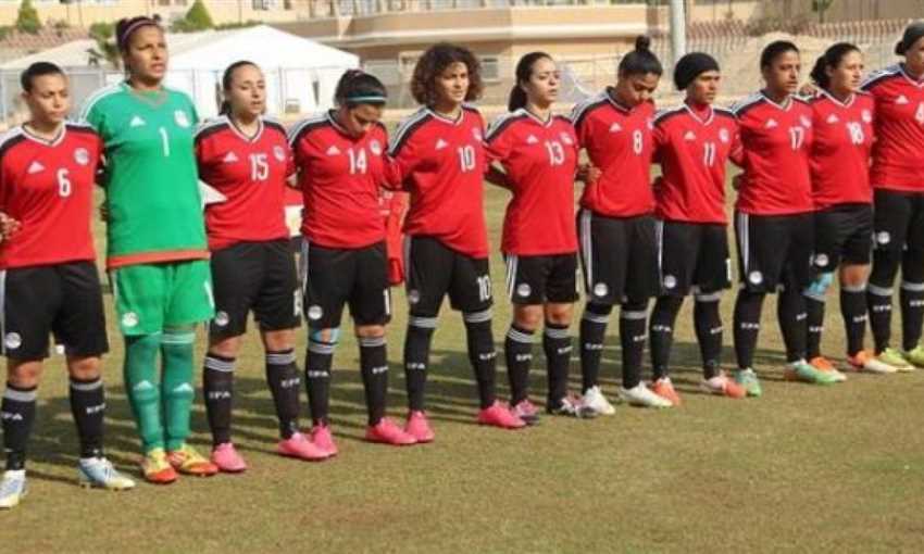 منتخب مصر للسيدات