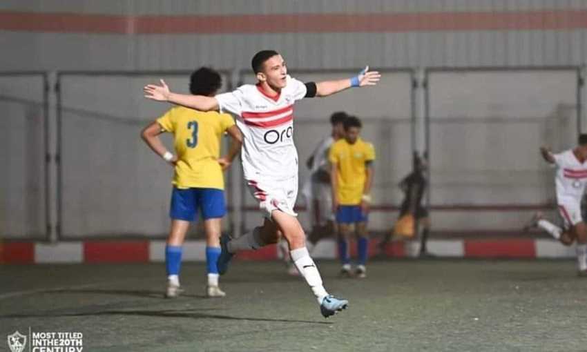 عبد الله محمد - الزمالك