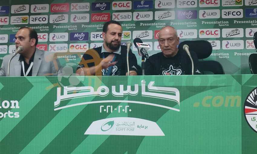 جوسفالدو فيريرا في مؤتمر نهائي الكأس