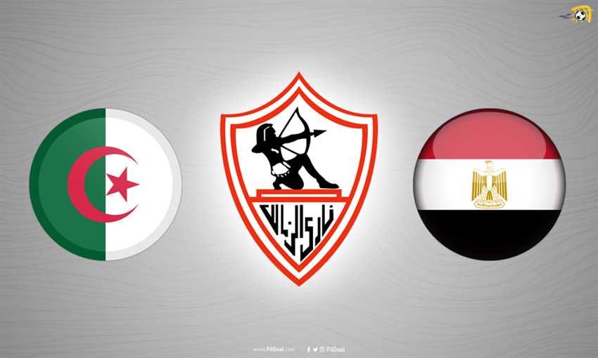 الزمالك - مصر - الجزائر