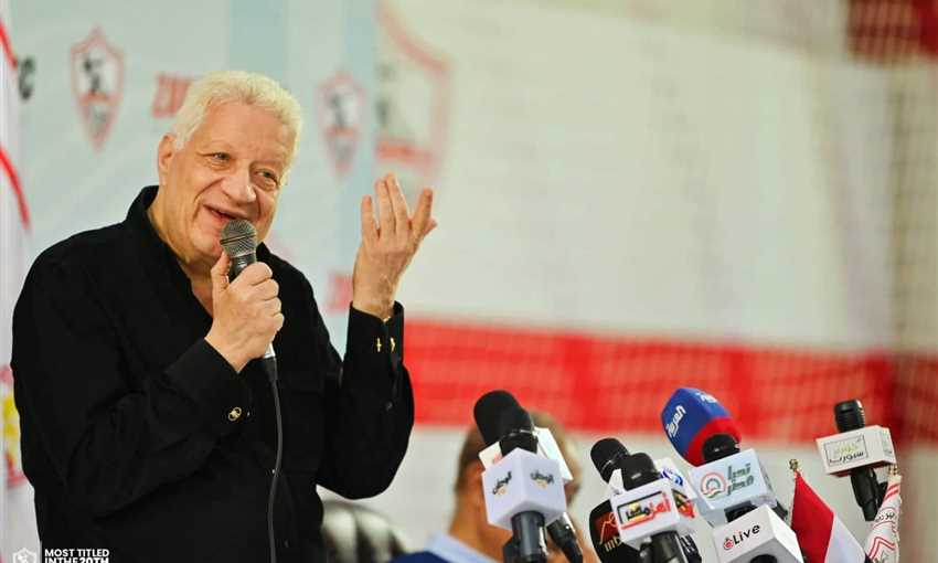 مؤتمر مرتضى منصور في نادي الزمالك