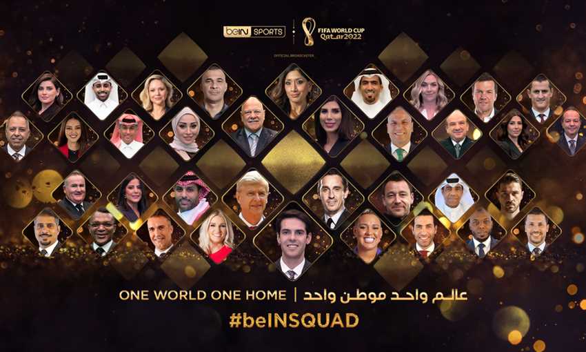 شبكة محللي بي إن سبورتس في كأس العالم 2022