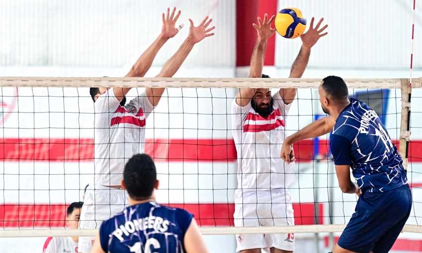 الزمالك كرة طائرة