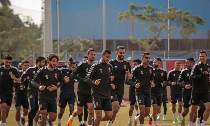 مران الأهلي قبل التوجه للمغرب