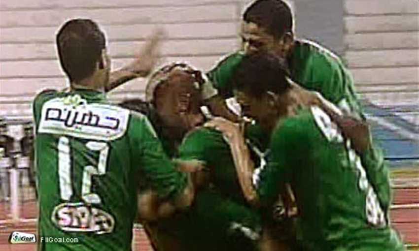الاتحاد