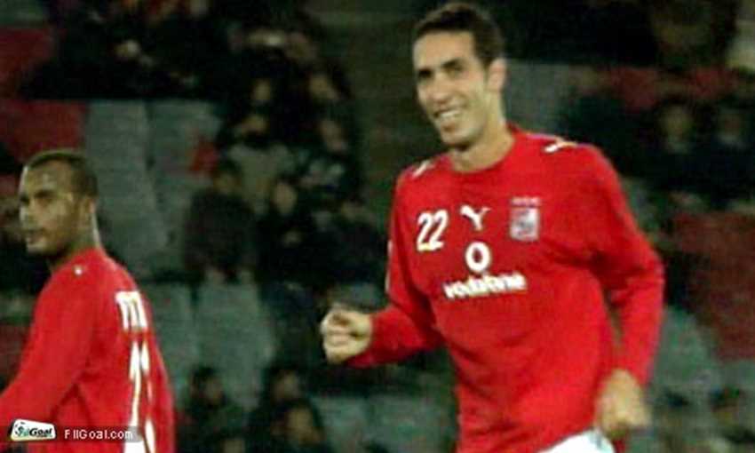 Abou-Treika