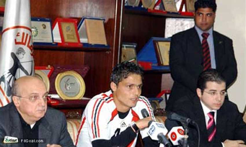 Wissem El Abdi