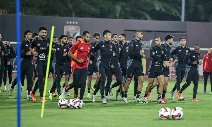 تدريبات الأهلي الجماعية