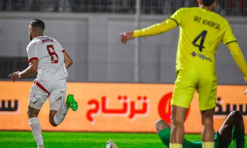 الوداد المغربي