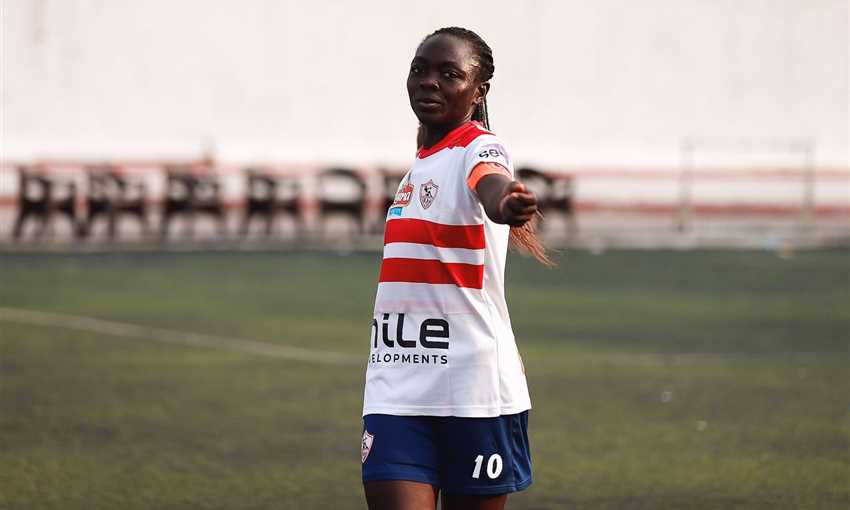أليسا أوياه أوجيبي لاعبة الزمالك