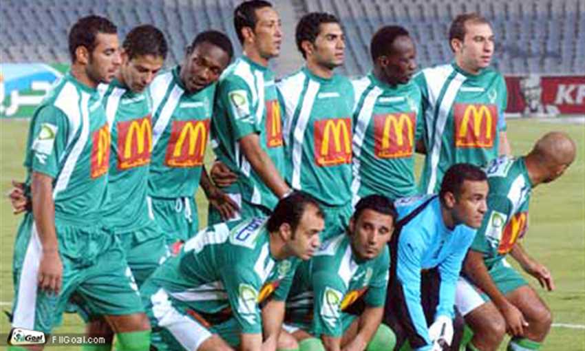 الاتحاد