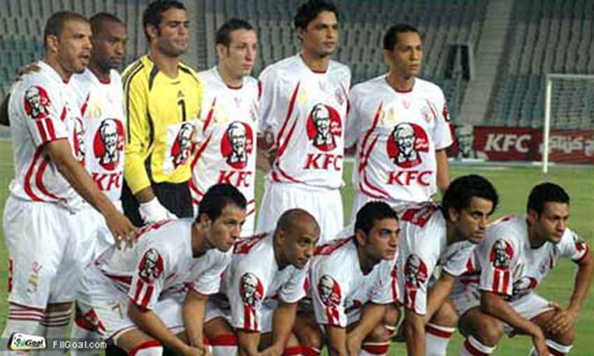 Will Zamalek be his next destination?