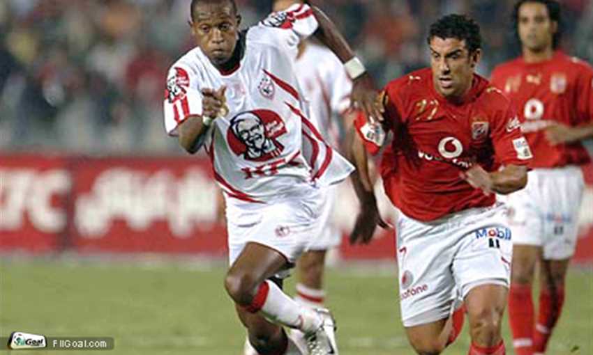 Bouja set for Zamalek