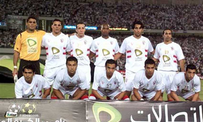 Zamalek set for Abidjan trip