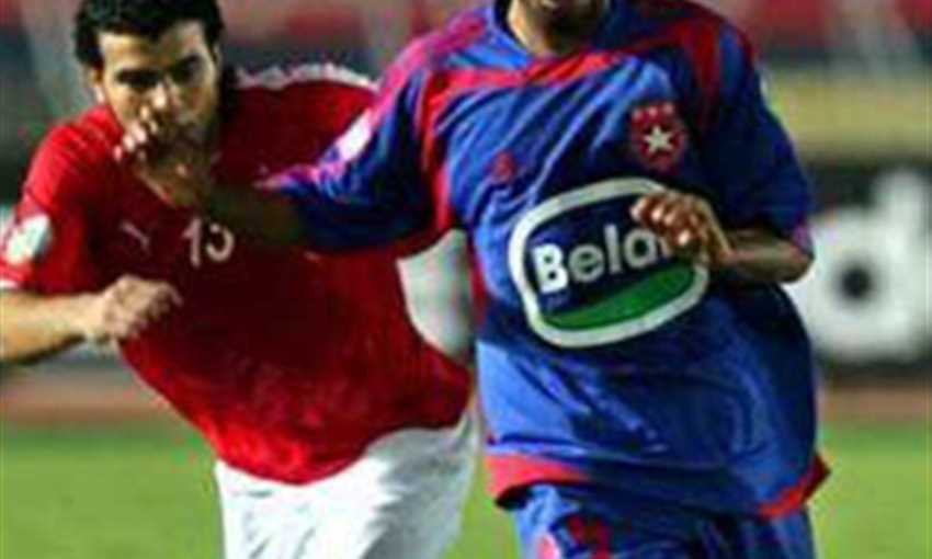 Etoile du Sahel