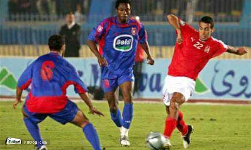 لقطة من 2005