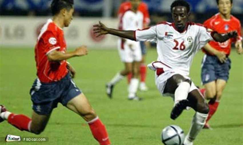 منتخب الإمارات