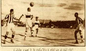 Filgoal أخبار مدن كرة القدم القاهرة