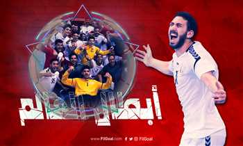 Filgoal أخبار نحن أبطال العالم مصر تحقق مونديال الناشئين لكرة اليد بفوز تاريخي على ألمانيا