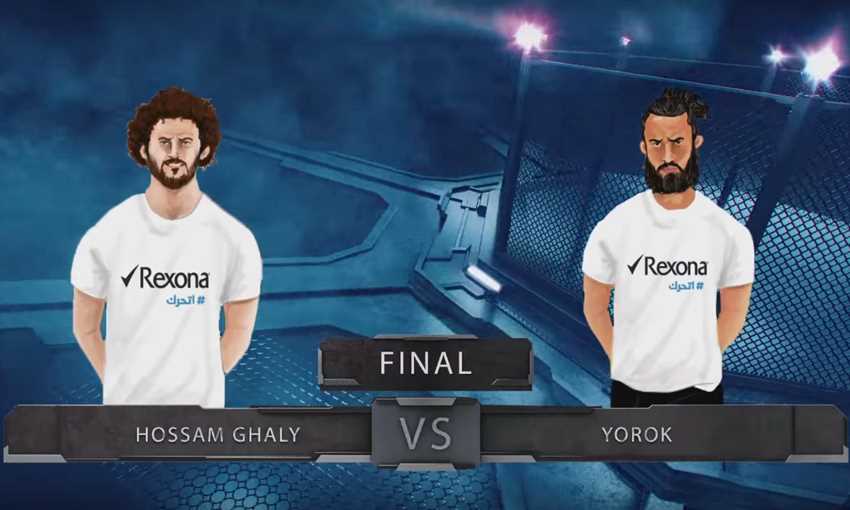 حسام غالي يشرح: كيف تضع &quot;كوبري رائع&quot; في خصمك