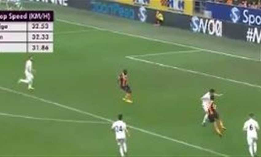 المحمدي يصنع الهدف الثاني لهال أمام سوانزي