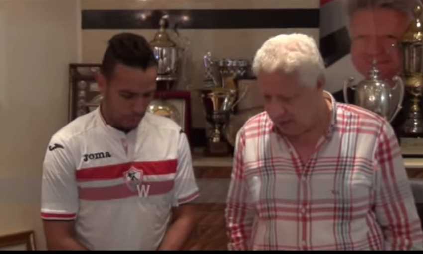 مرتضى يعلن عودة حازم إمام للزمالك