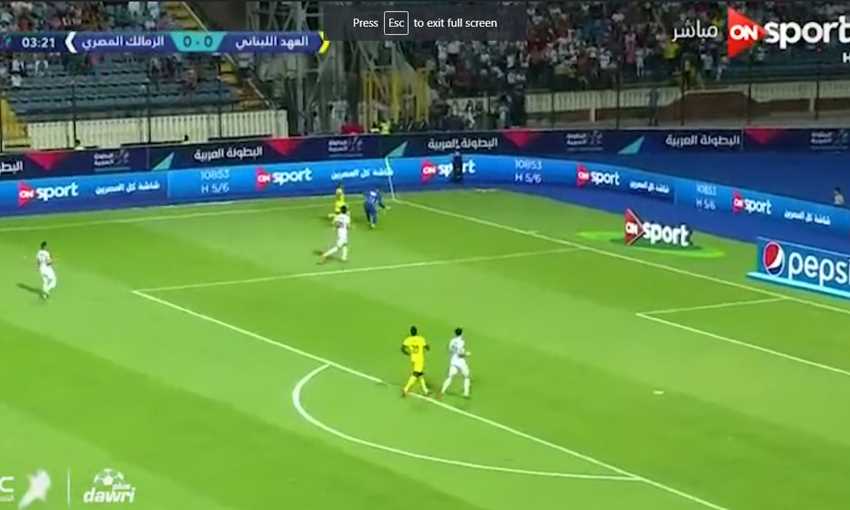 ملخص تصديات عمر صلاح أمام العهد