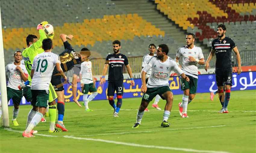 أهداف فوز المصري على الزمالك 2-0 (كأس مصر)