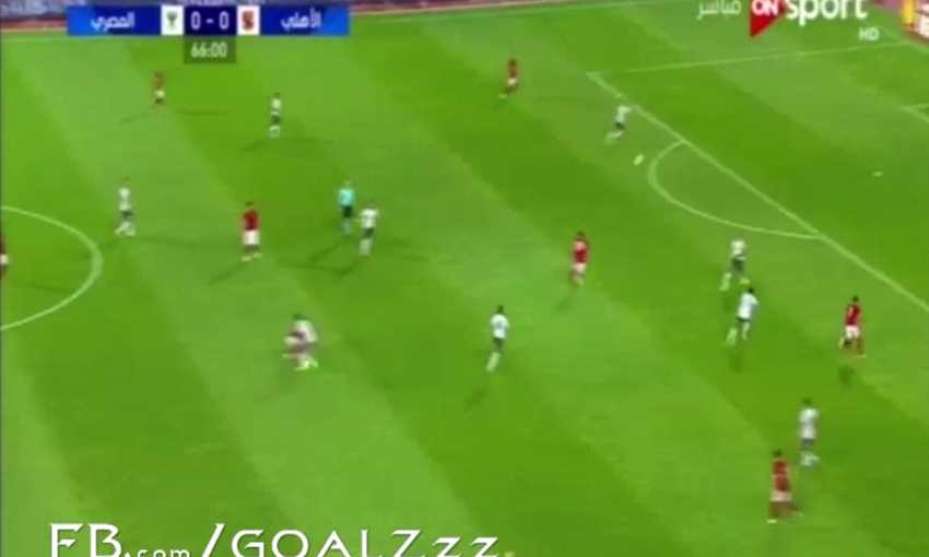 هدف ملغي لأجاي ضد المصري