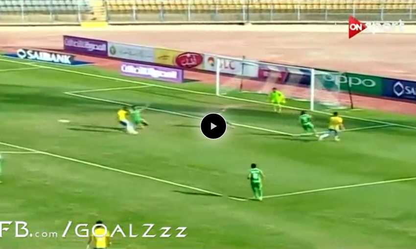 أهداف فوز الإسماعيلي على الشرقية 3/1 (كأس مصر)