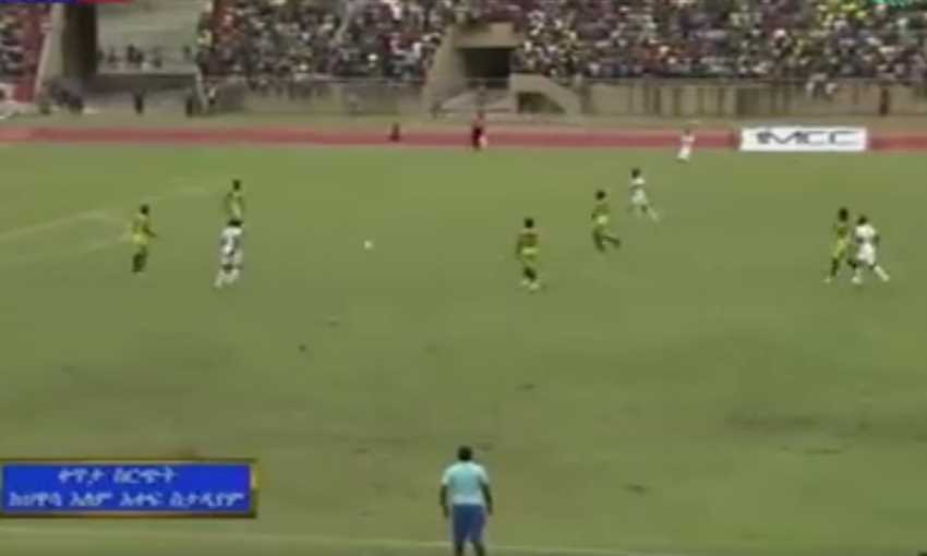 ديشا يسجل هدفا مبكرا في مرمى الزمالك