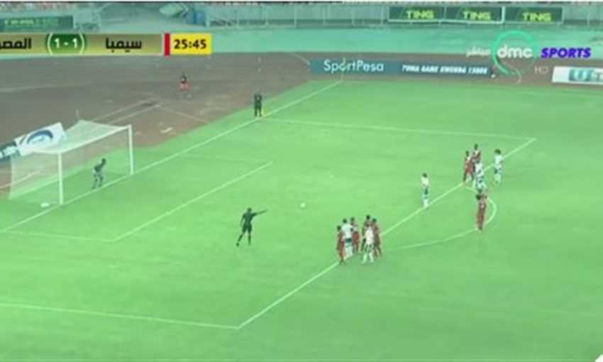 هدف المصري الثاني ضد سيمبا من ركلة جزاء
