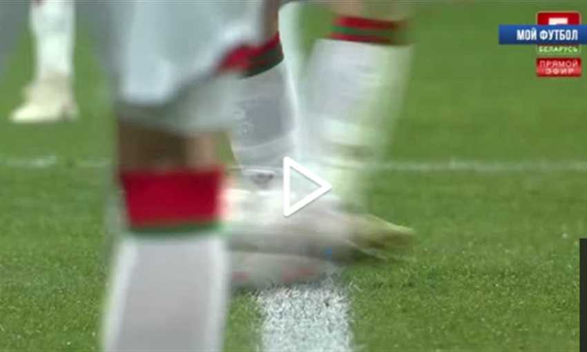 هدف فوز بيلاروسيا على لوكسمبورج في دوري أوروبا