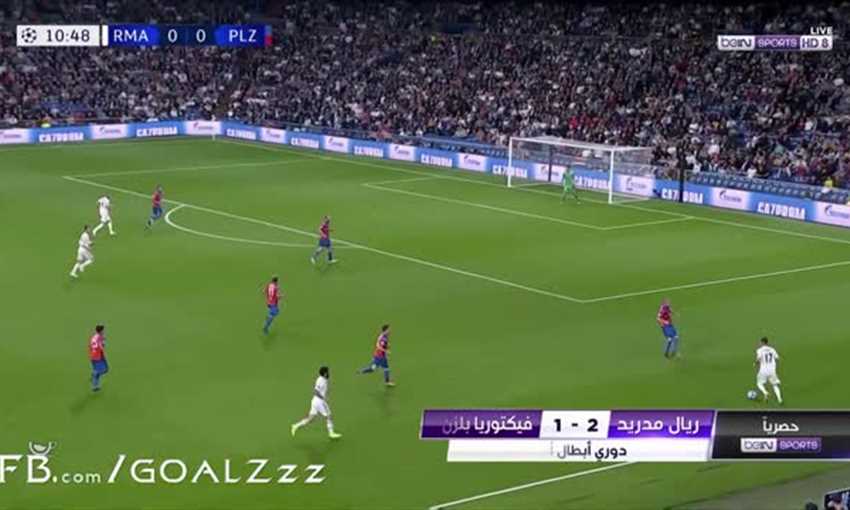 أهداف فوز ريال مدريد على فيكتوريا بلزن 2-1 (دوري أبطال أوروبا)