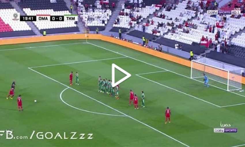 أهداف فوز عمان على تركمنستان 3-1 (كأس آسيا)