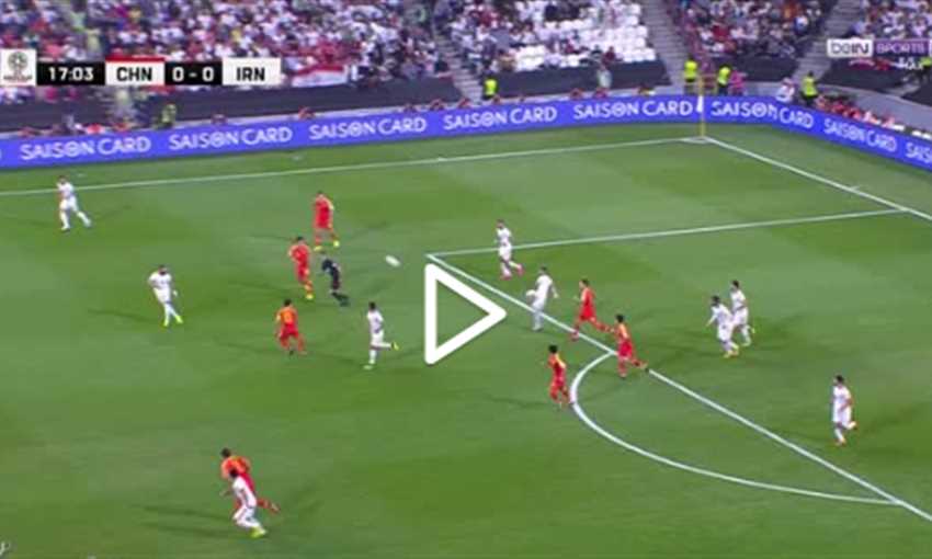أهداف فوز إيران على الصين 3-0 (كأس آسيا 2019)