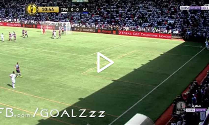 أهداف فوز مازيمبي على الإفريقي 0/8 (دوري أبطال إفريقيا)