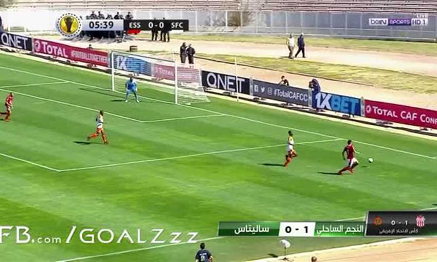 هدف فوز النجم الساحلي على ساليتاس (كأس الكونفدرالية)