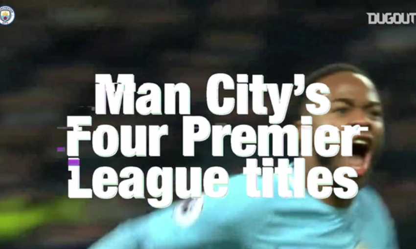 قصة 4 ألقاب لـ سيتي في آخر 8 سنوات