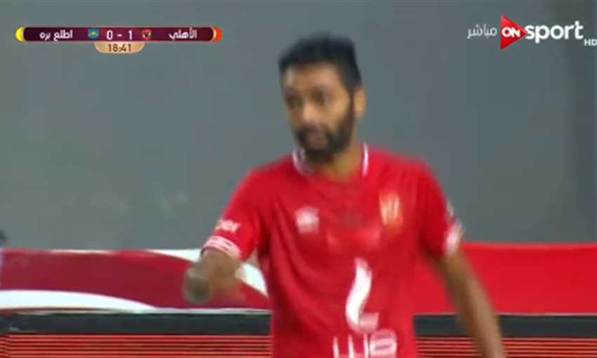 ثلاثية حسين الشحات لـ الأهلي أمام أطلع برة