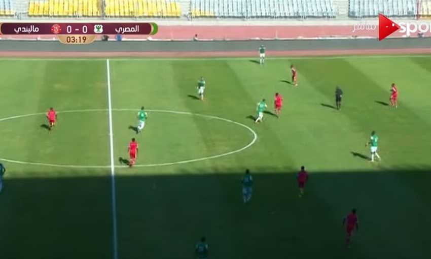 الهدف الأول للمصري ضد ماليندي (الكونفدرالية)