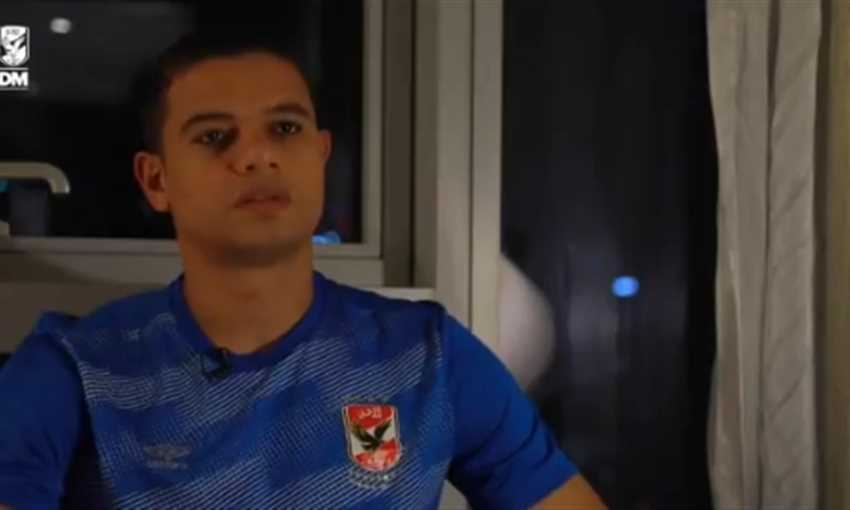 سعد سمير: مجاورة جمعة كانت حلما.. ومع فايلر نحسم المباريات مبكرا