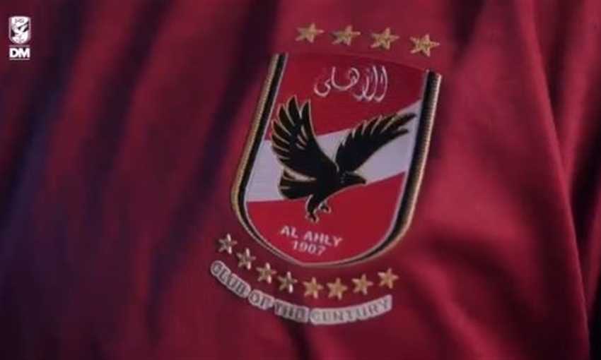 الأهلي يعلن تعاقده مع طاهر محمد مهاجم المقاولون العرب