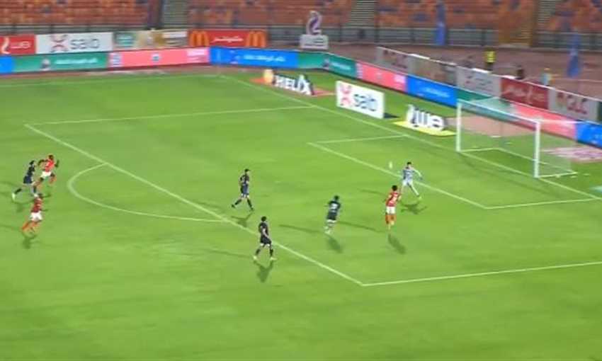 هدف الأهلي في مرمى إنبي - محمد هاني