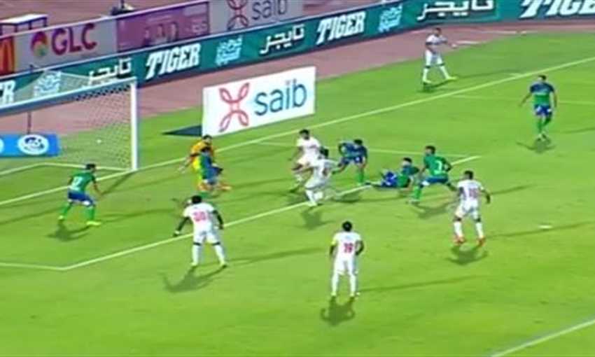 هدف فوز الزمالك القاتل أمام المقاصة - حسام أشرف