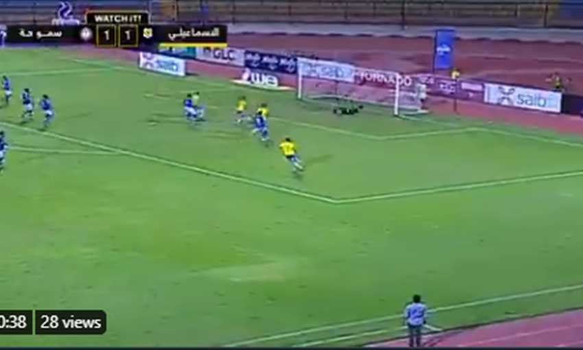 هدفا تعادل الإسماعيلي وسموحة 1/1 (الدوري المصري)