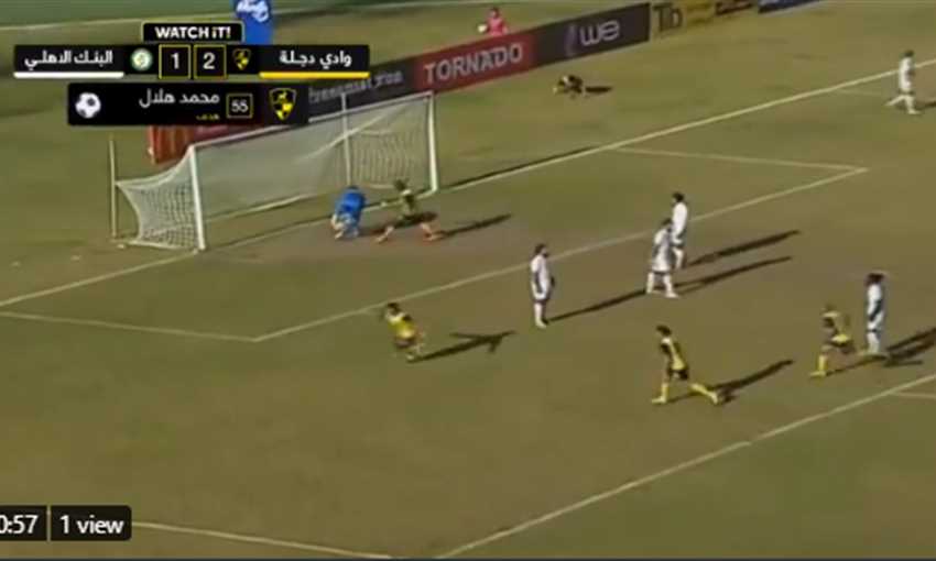 أهداف فوز وادي دجلة على البنك الأهلي 1/3 (كأس مصر)
